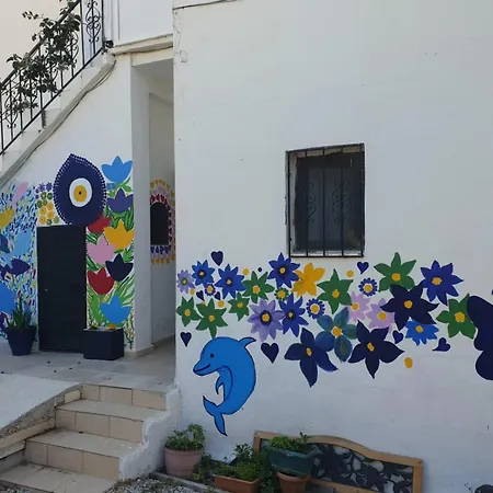 Ferah Ve Nezih * 博德鲁姆